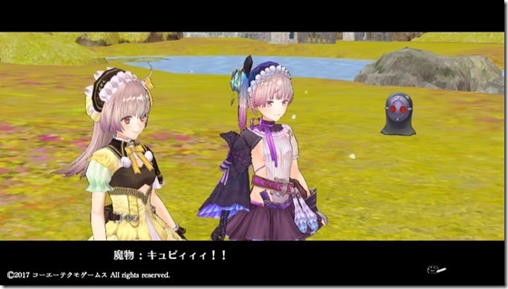 リス1-18 - コピー リス1-18 - コピー